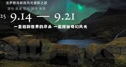 亚洲图片视频成人-探索亚洲图片视频的多元文化视角